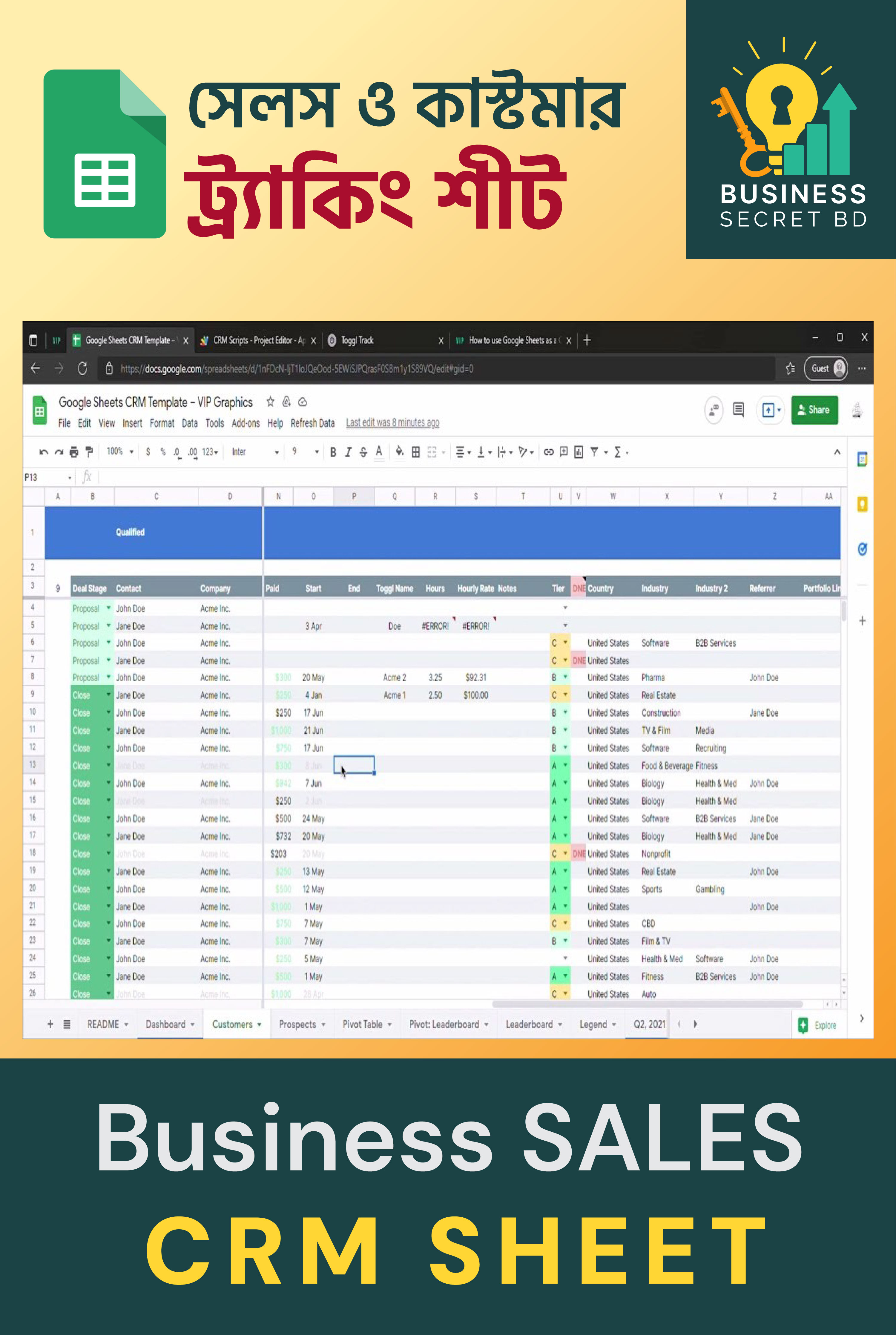 Sales CRM Sheet