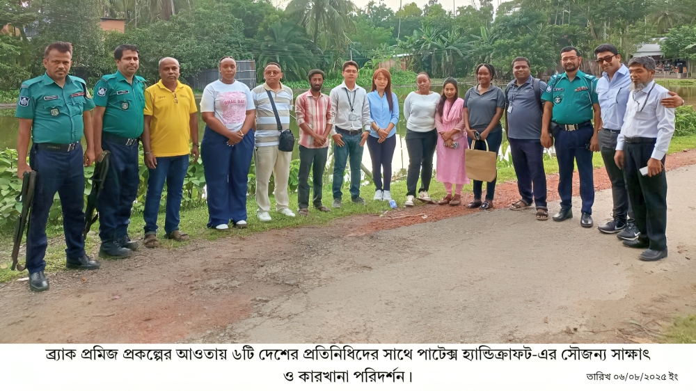 বরিশালের তানভীর: পাটকে কেন্দ্র করে এক তরুণের স্বপ্ন গড়ার গল্প story image 1