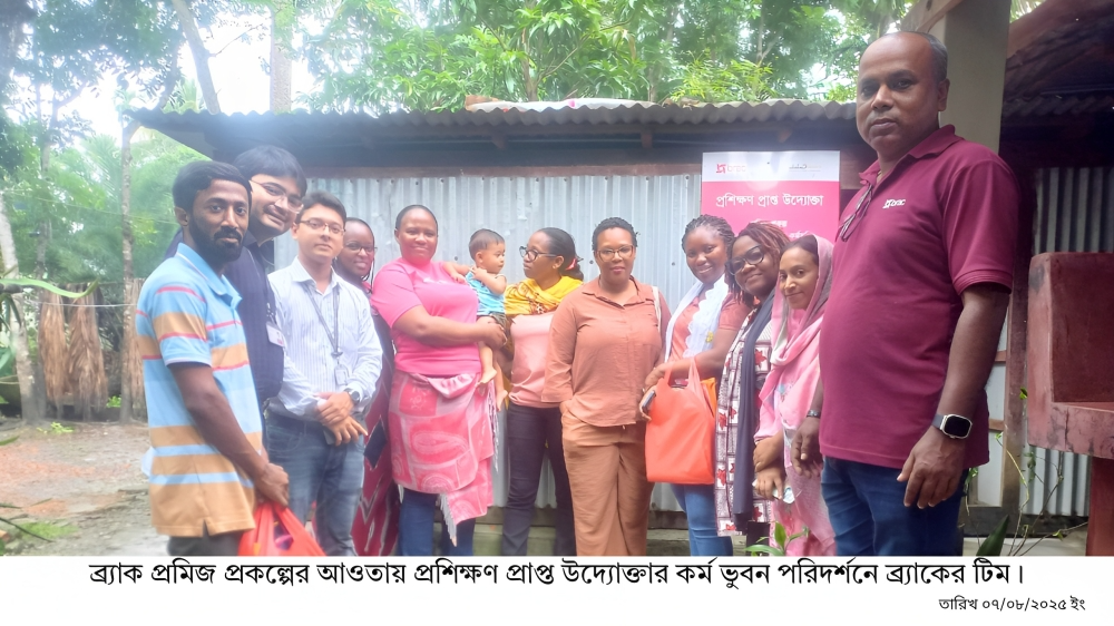 বরিশালের তানভীর: পাটকে কেন্দ্র করে এক তরুণের স্বপ্ন গড়ার গল্প story image 5